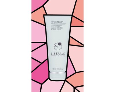 Skincare product on a colourful background